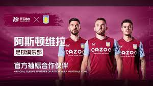 训练计划中 训练计划中